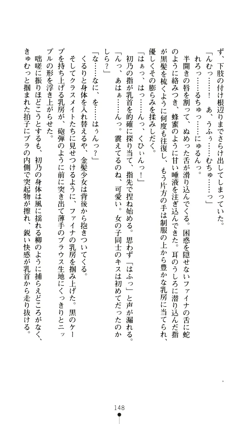 웹툰 이미지 165
