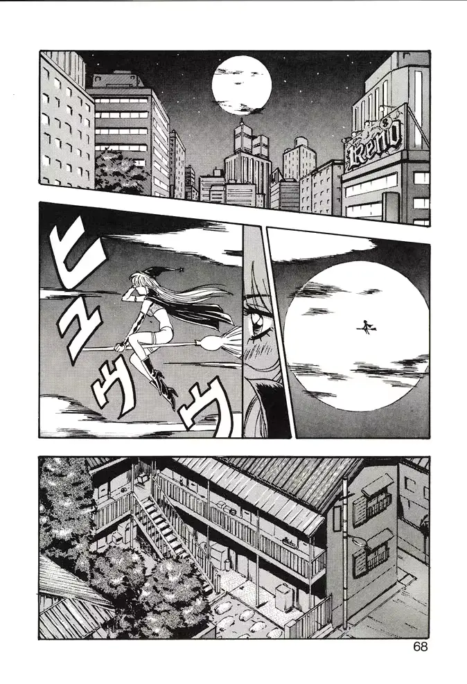 웹툰 이미지 67