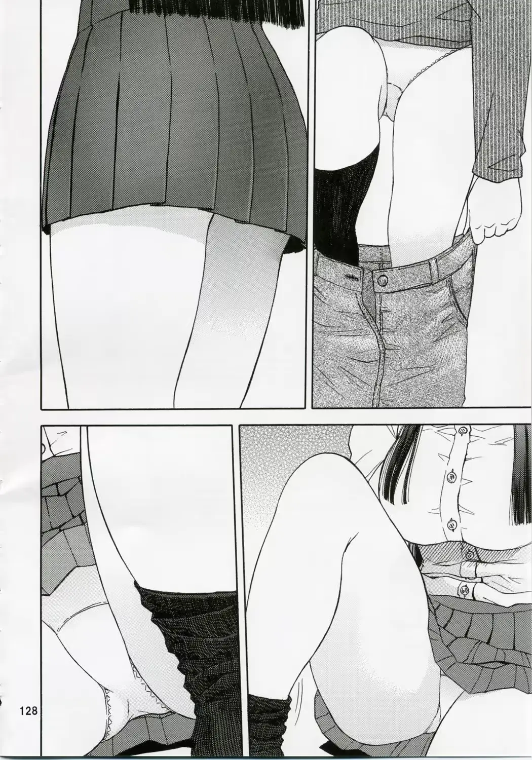 웹툰 이미지 127