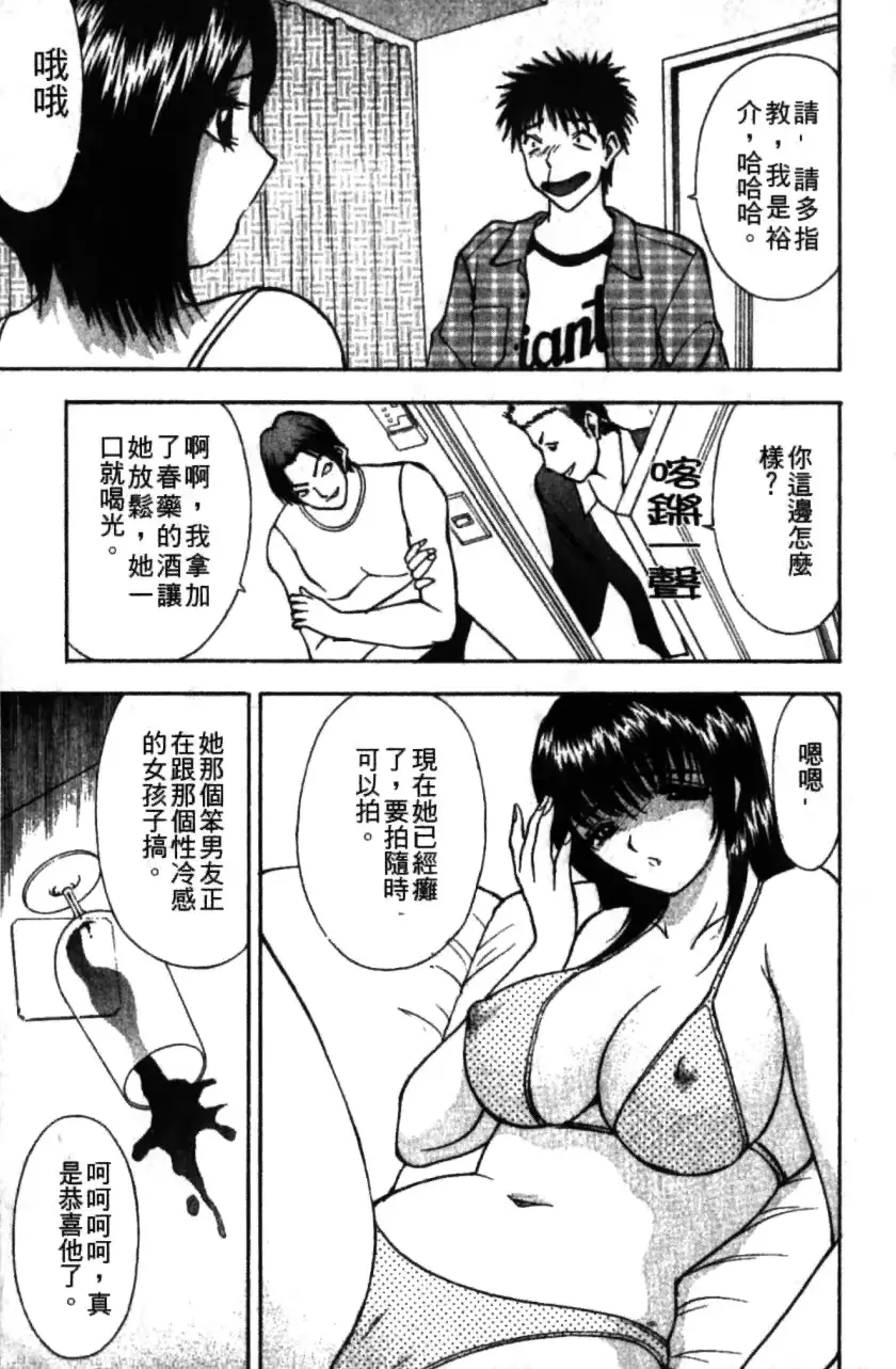 웹툰 이미지 67