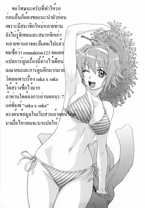 웹툰 이미지 180