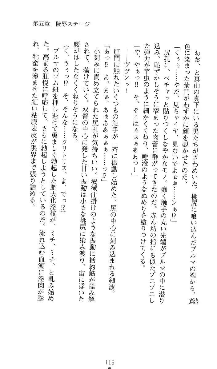 웹툰 이미지 133