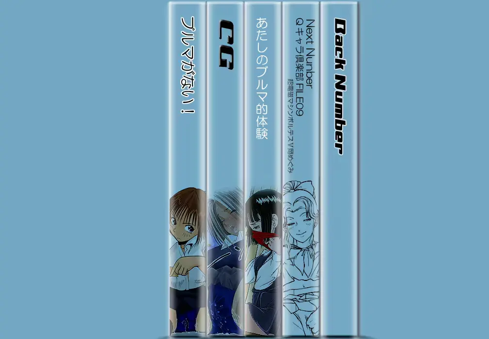 웹툰 이미지 37
