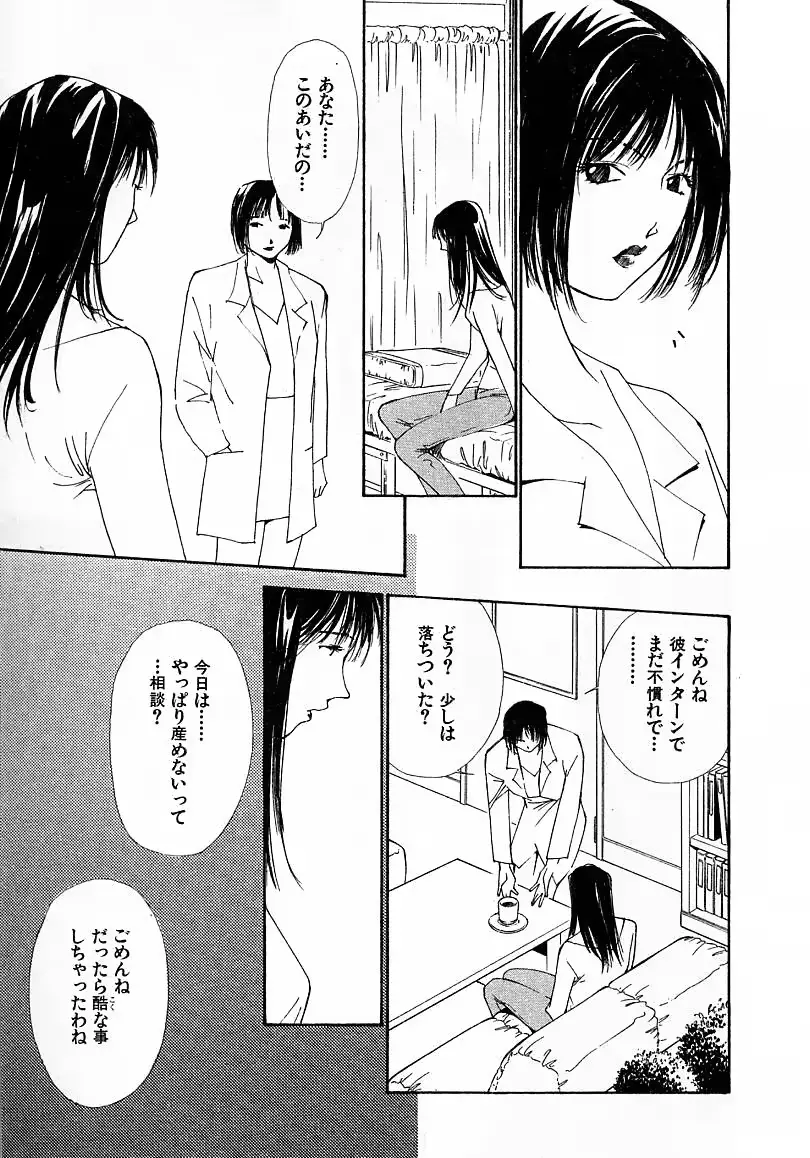 웹툰 이미지 84