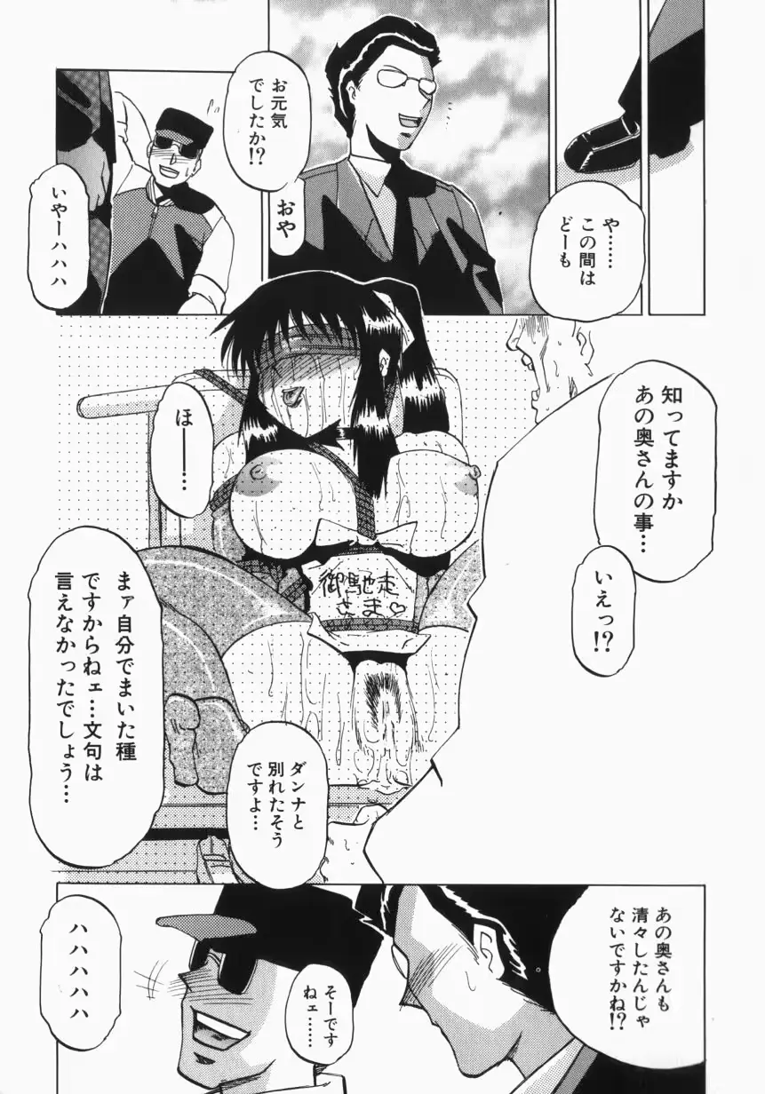 웹툰 이미지 165