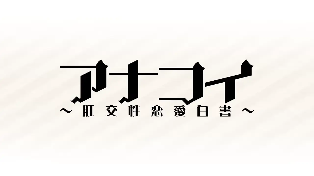 웹툰 이미지 80