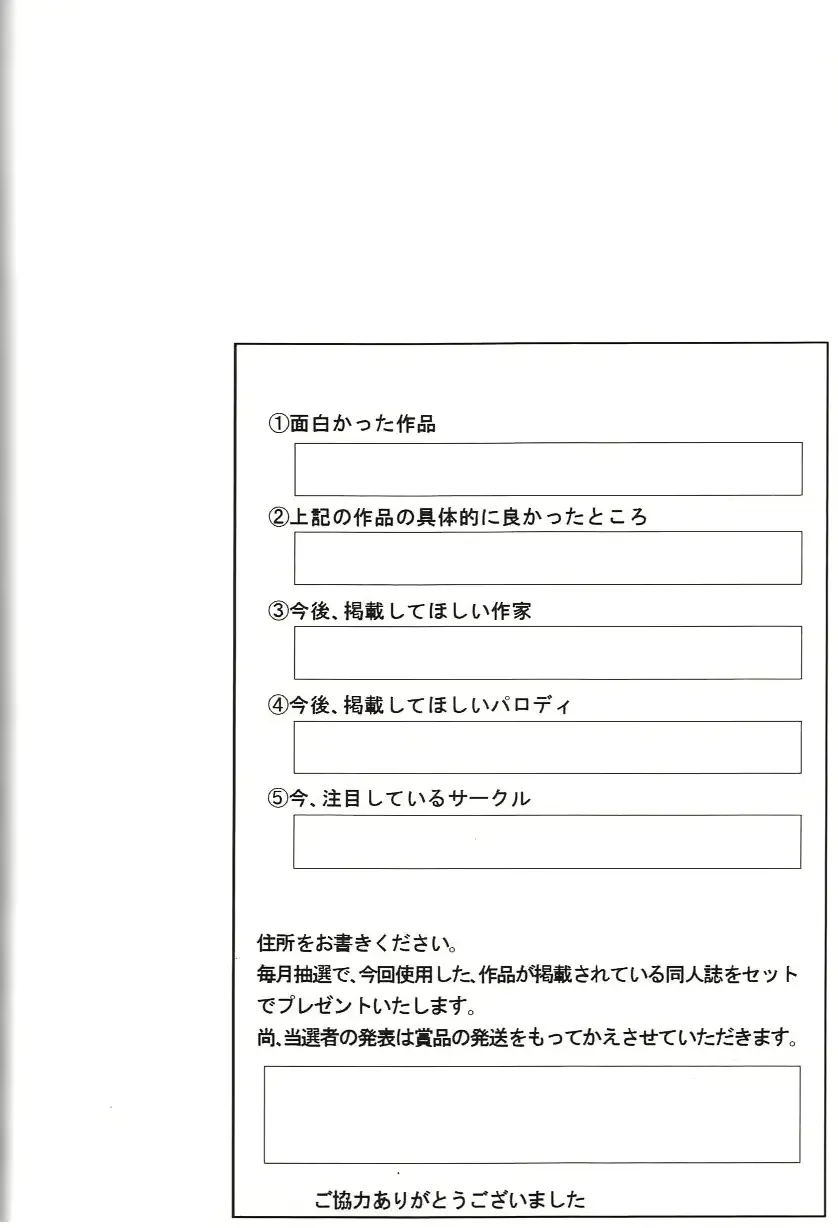 웹툰 이미지 147