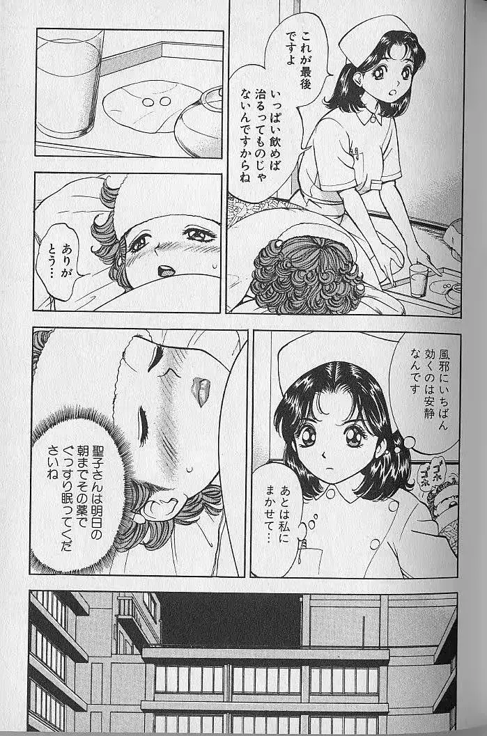 웹툰 이미지 66