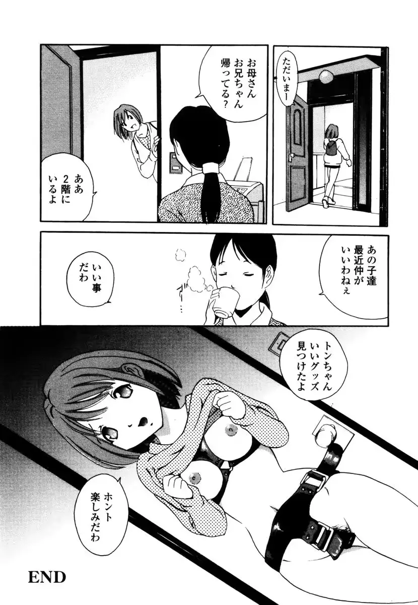 웹툰 이미지 52