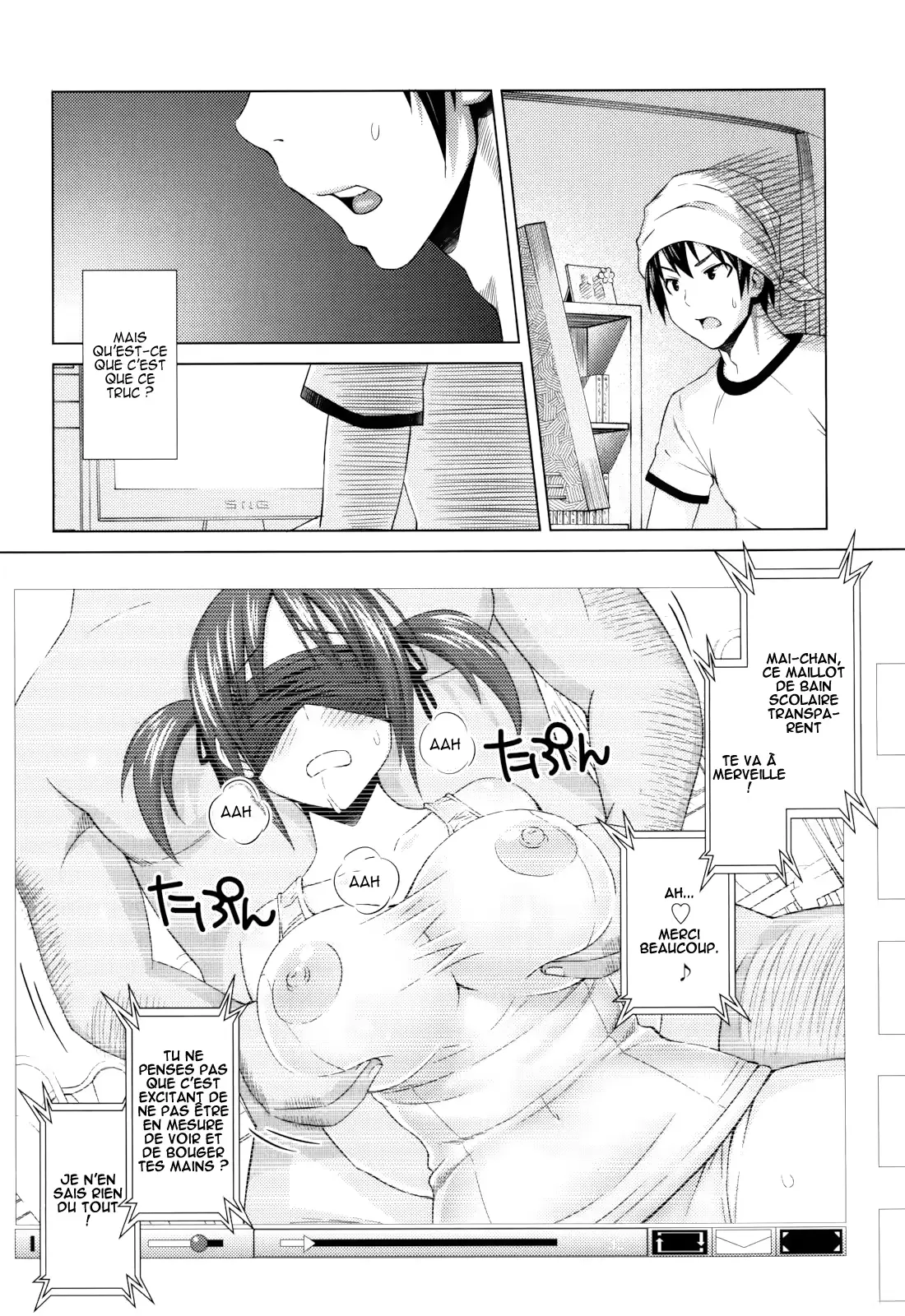 웹툰 이미지 101