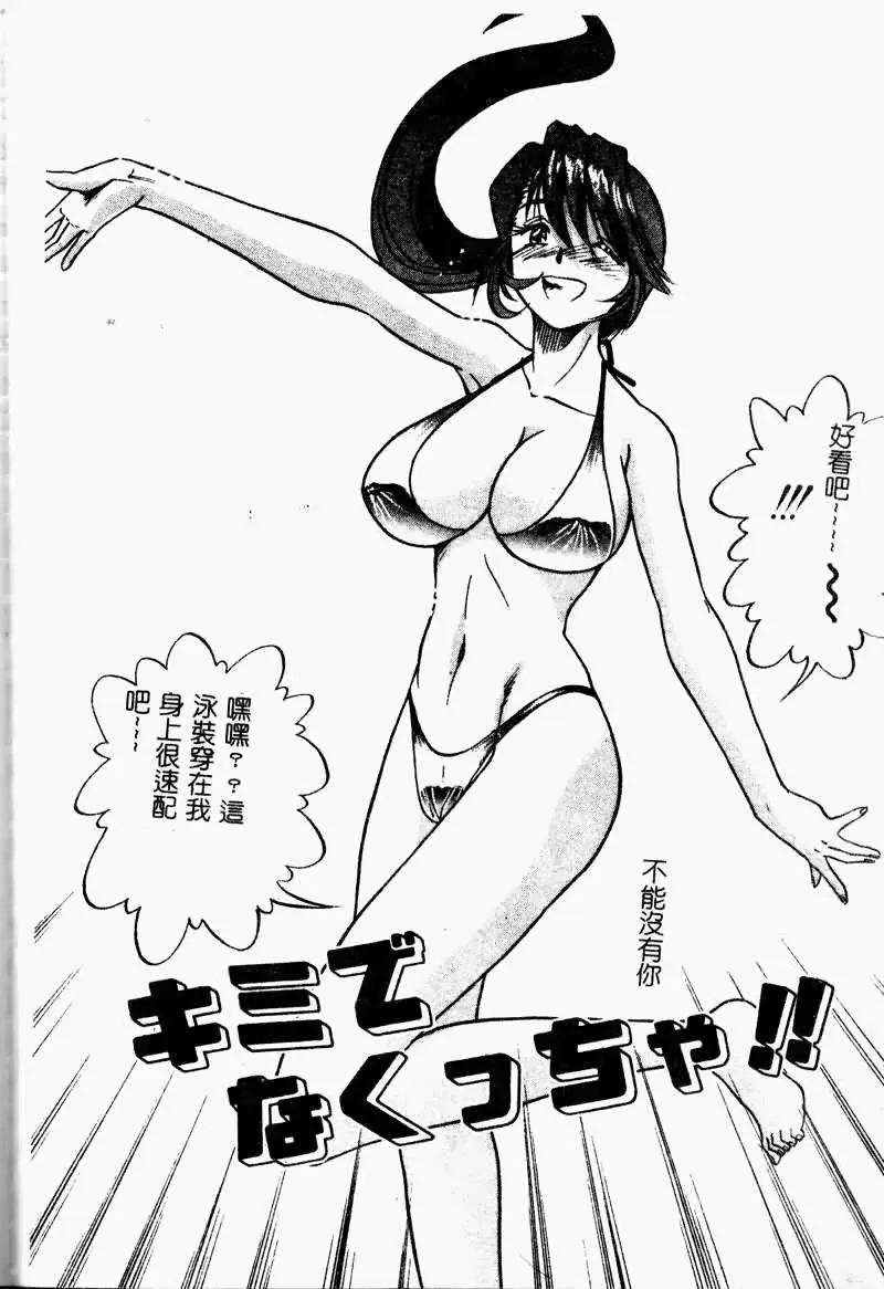 웹툰 이미지 109