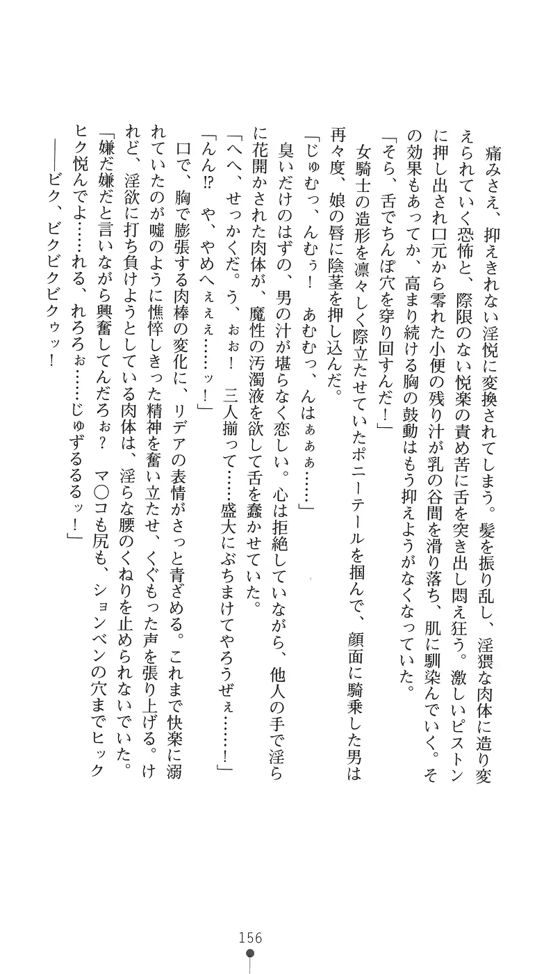 웹툰 이미지 171