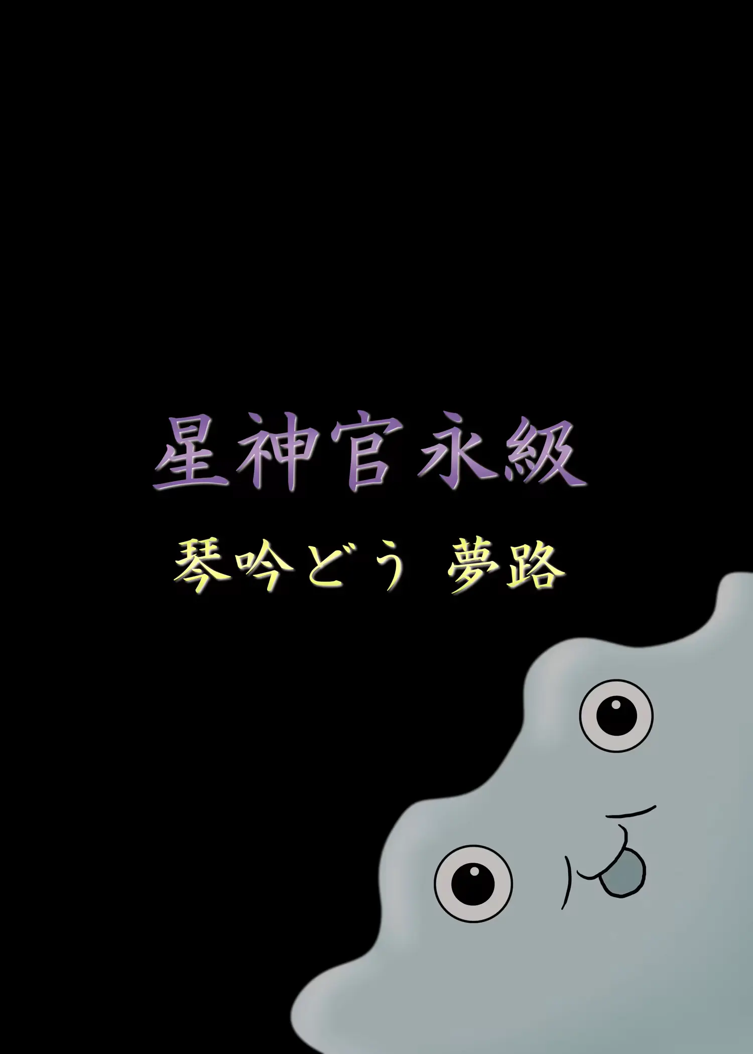 웹툰 이미지 15