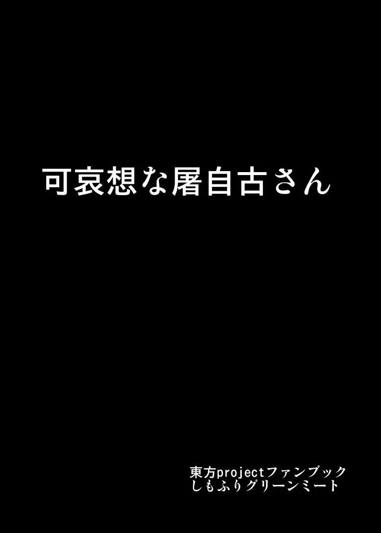웹툰 이미지 11