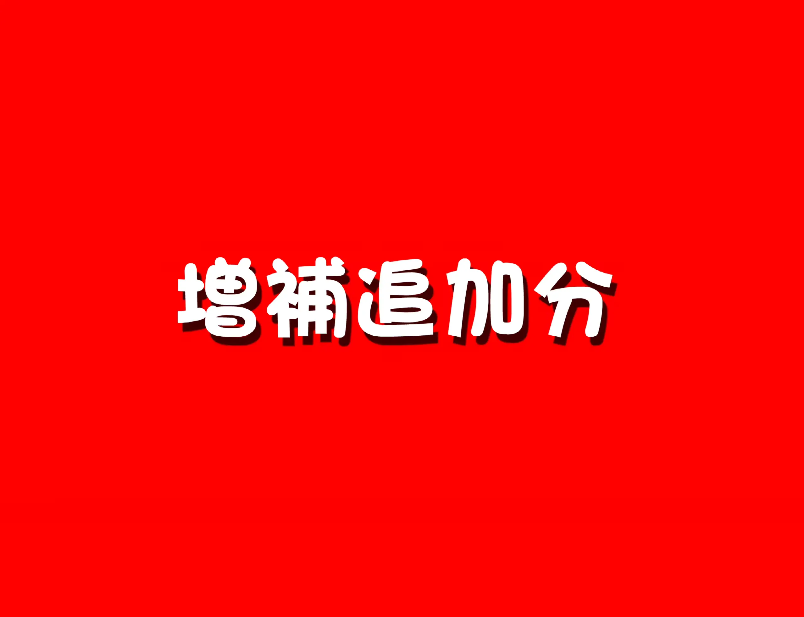웹툰 이미지 91