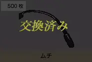 웹툰 이미지 116