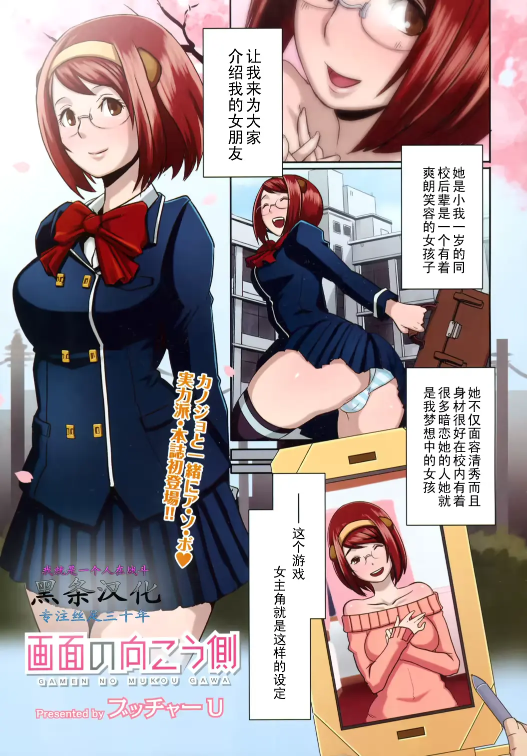 웹툰 이미지 0