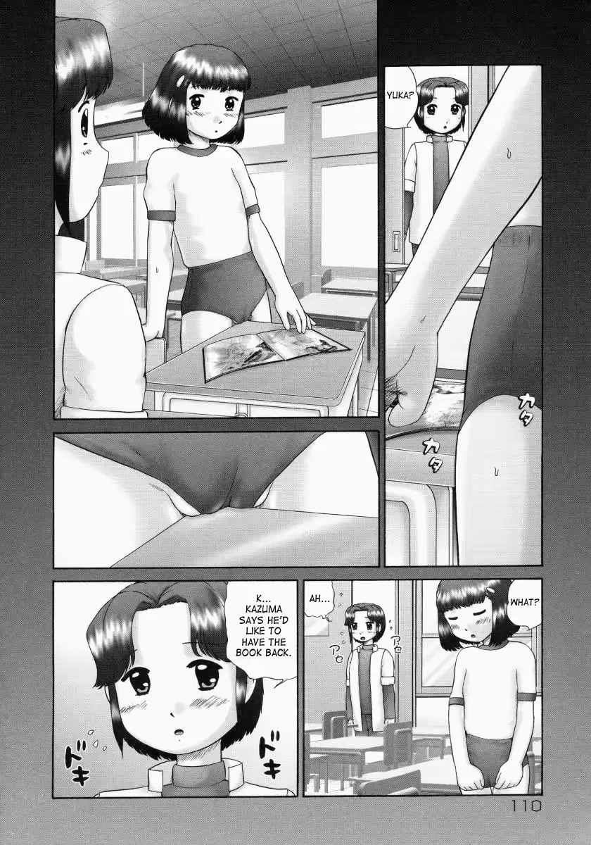 웹툰 이미지 113