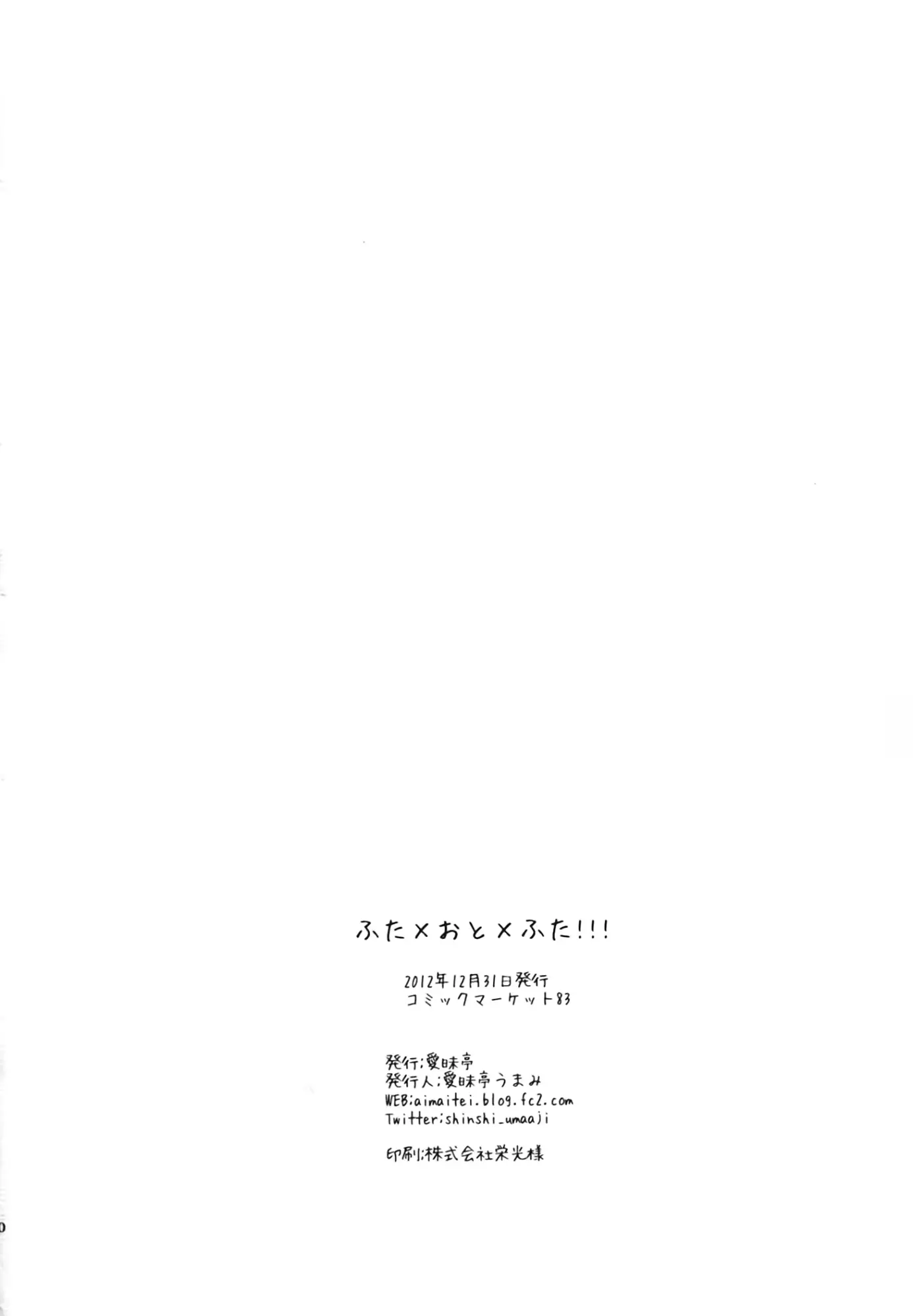 웹툰 이미지 28