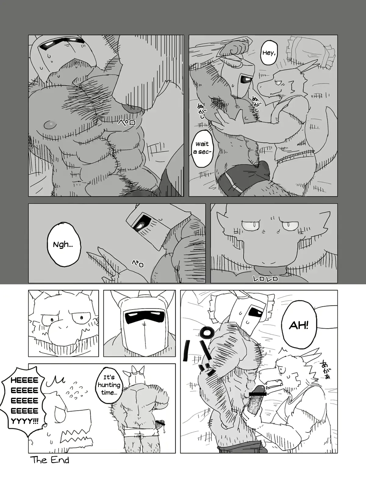 웹툰 이미지 39