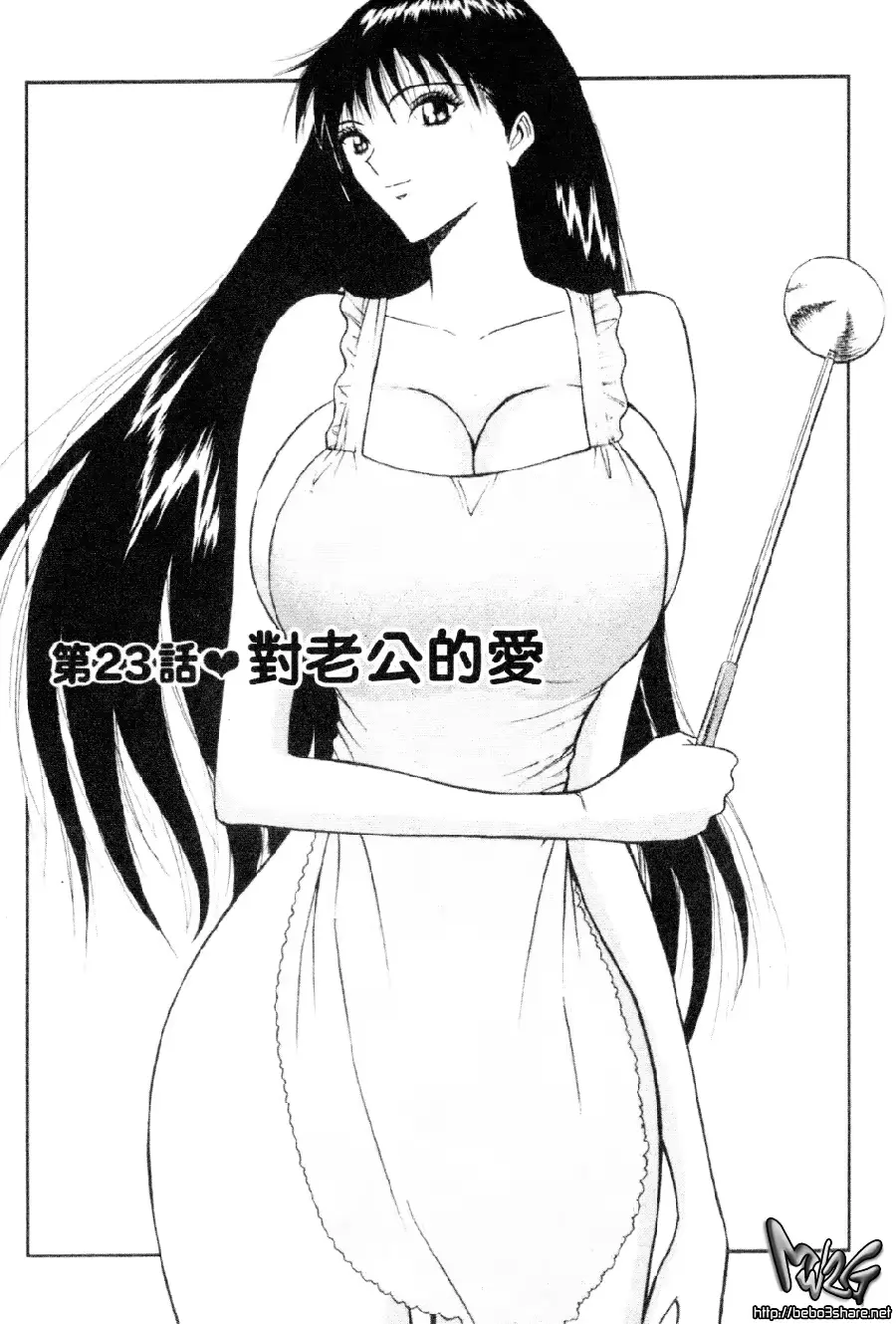 웹툰 이미지 42