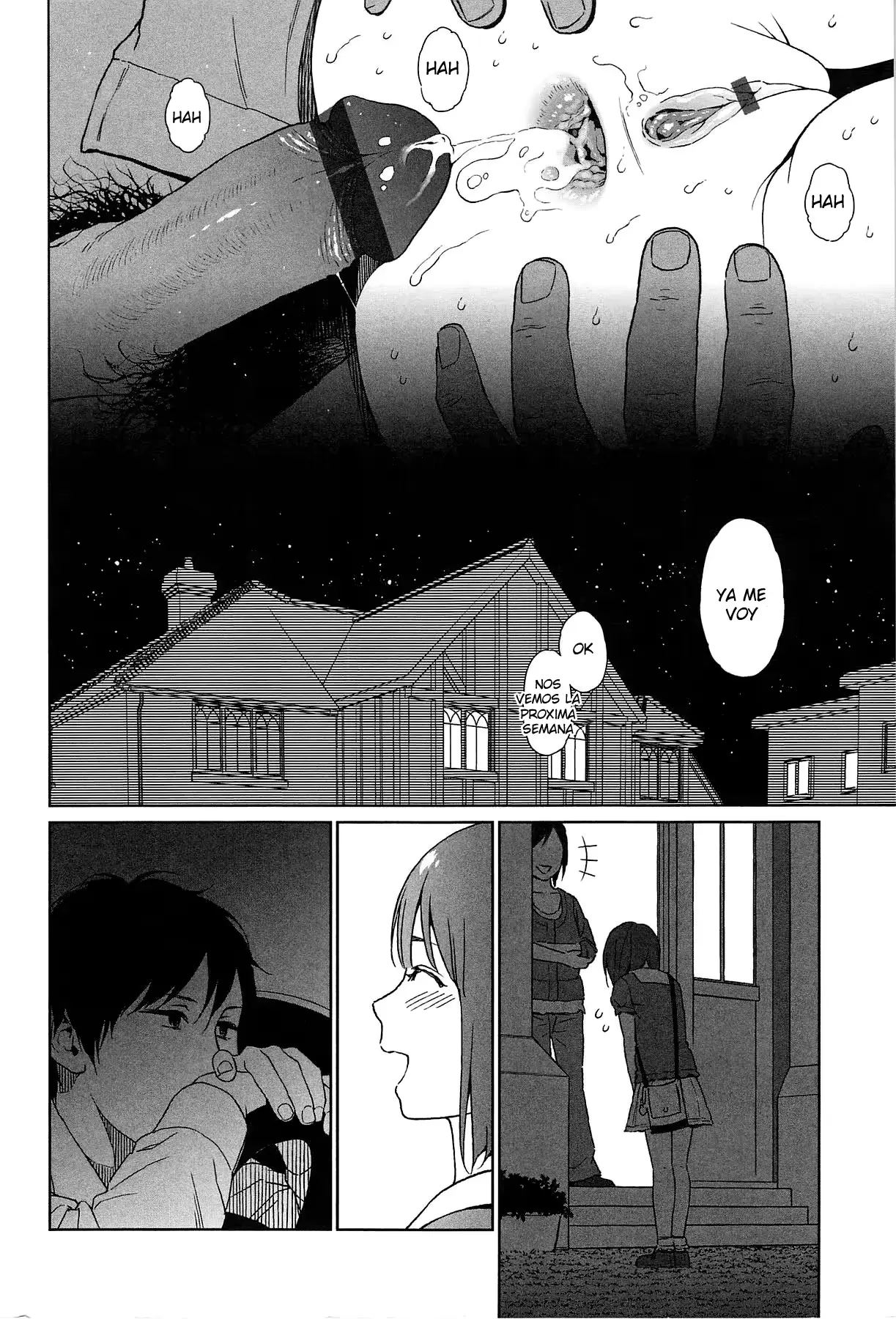 웹툰 이미지 236
