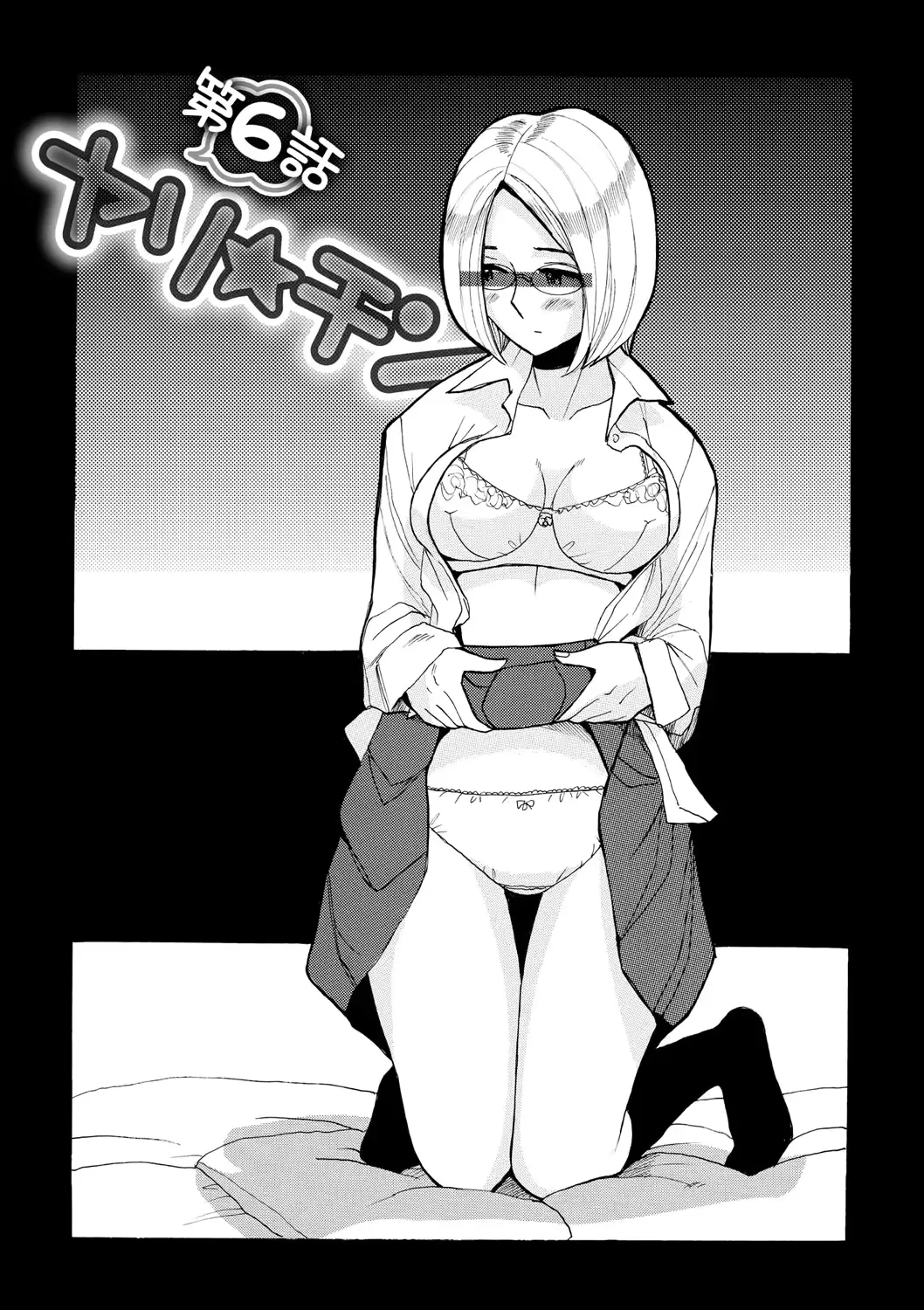 웹툰 이미지 107