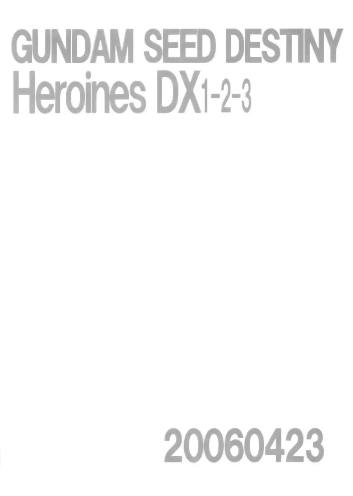 웹툰 이미지 33