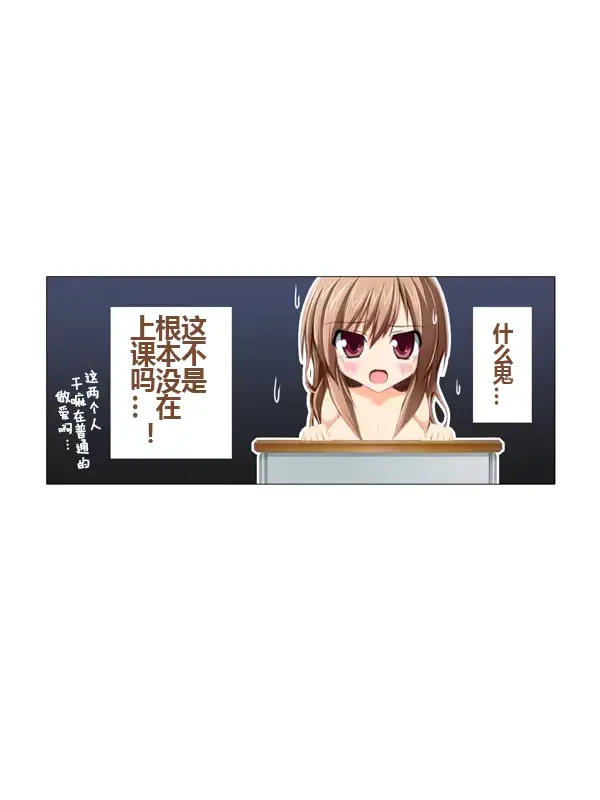 웹툰 이미지 12