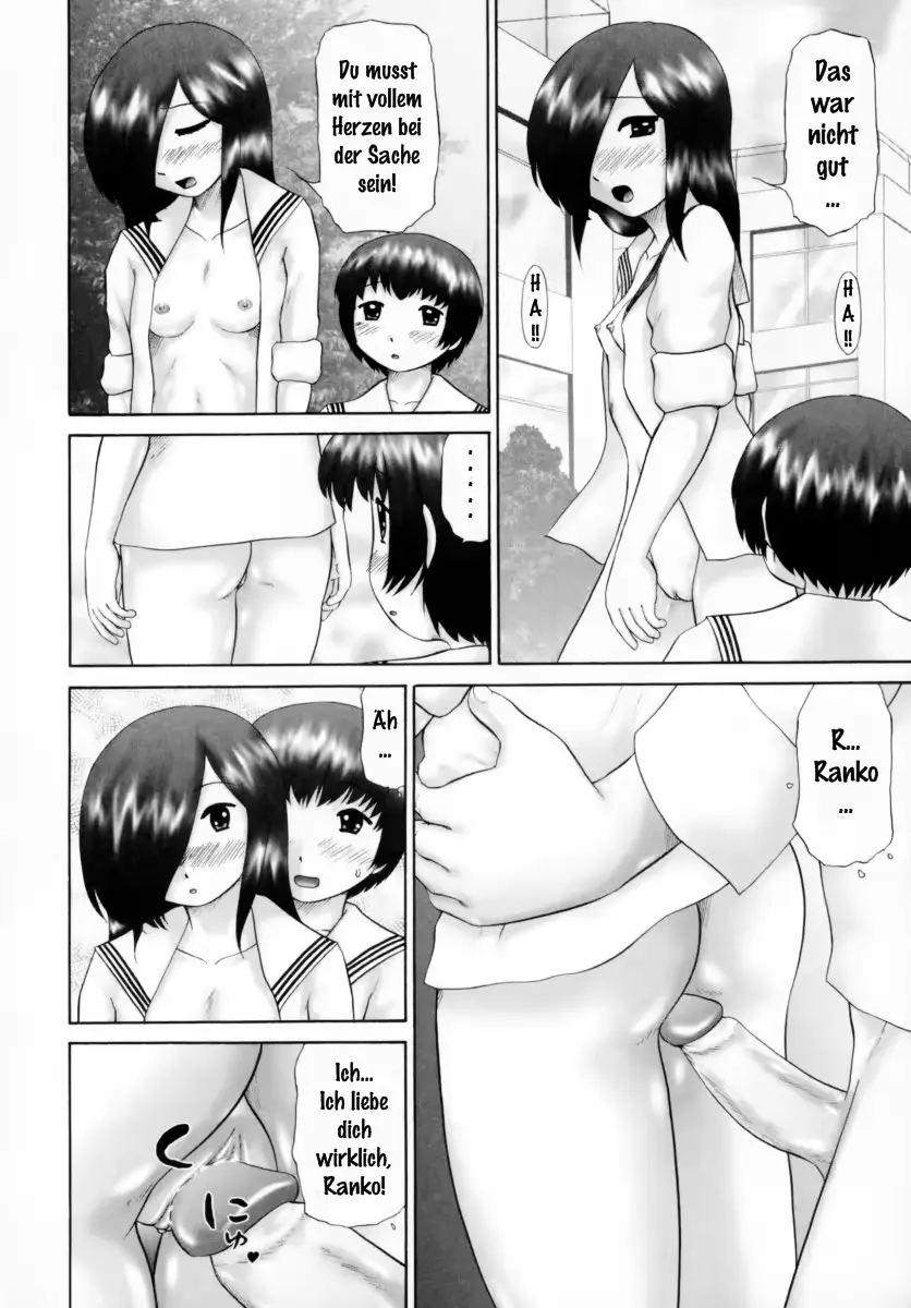 웹툰 이미지 57