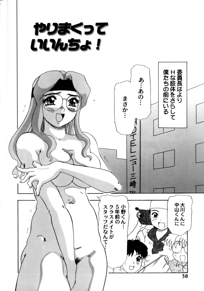 웹툰 이미지 40