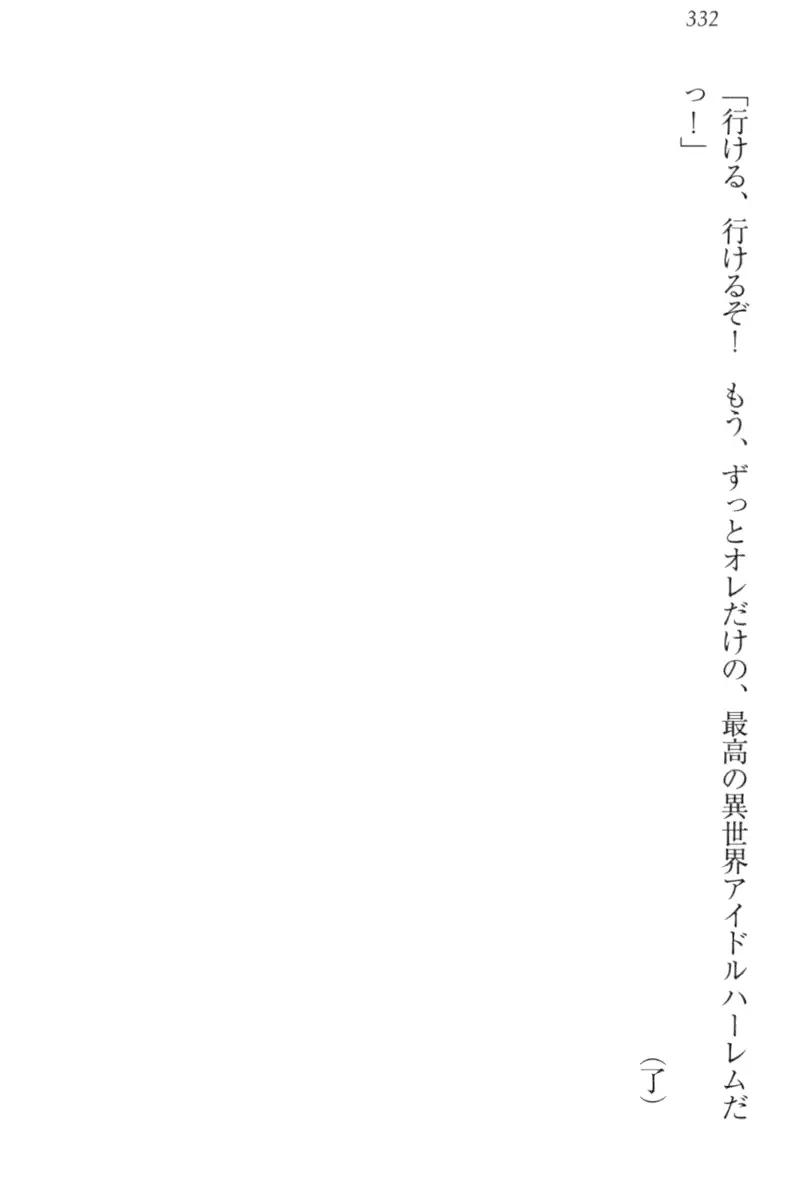 웹툰 이미지 341