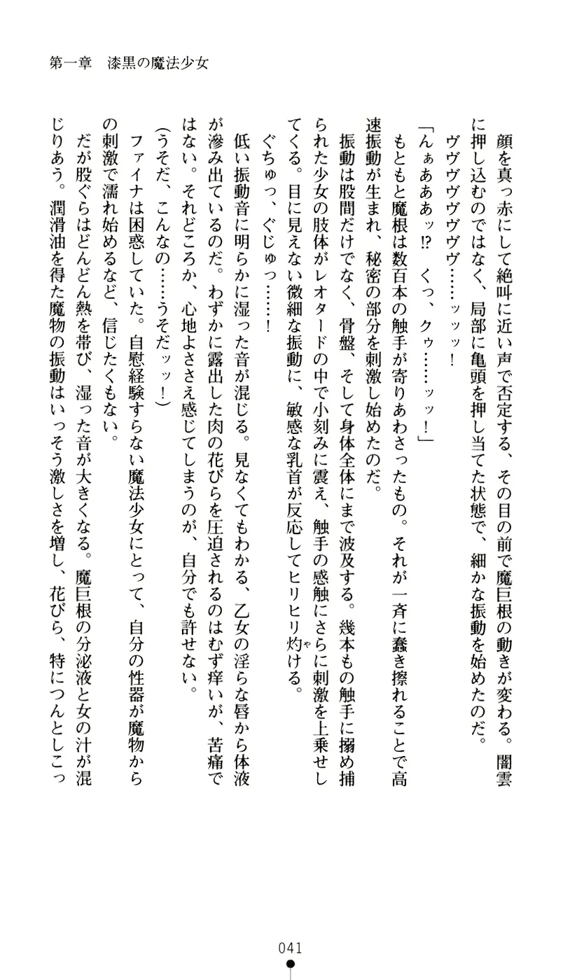 웹툰 이미지 58
