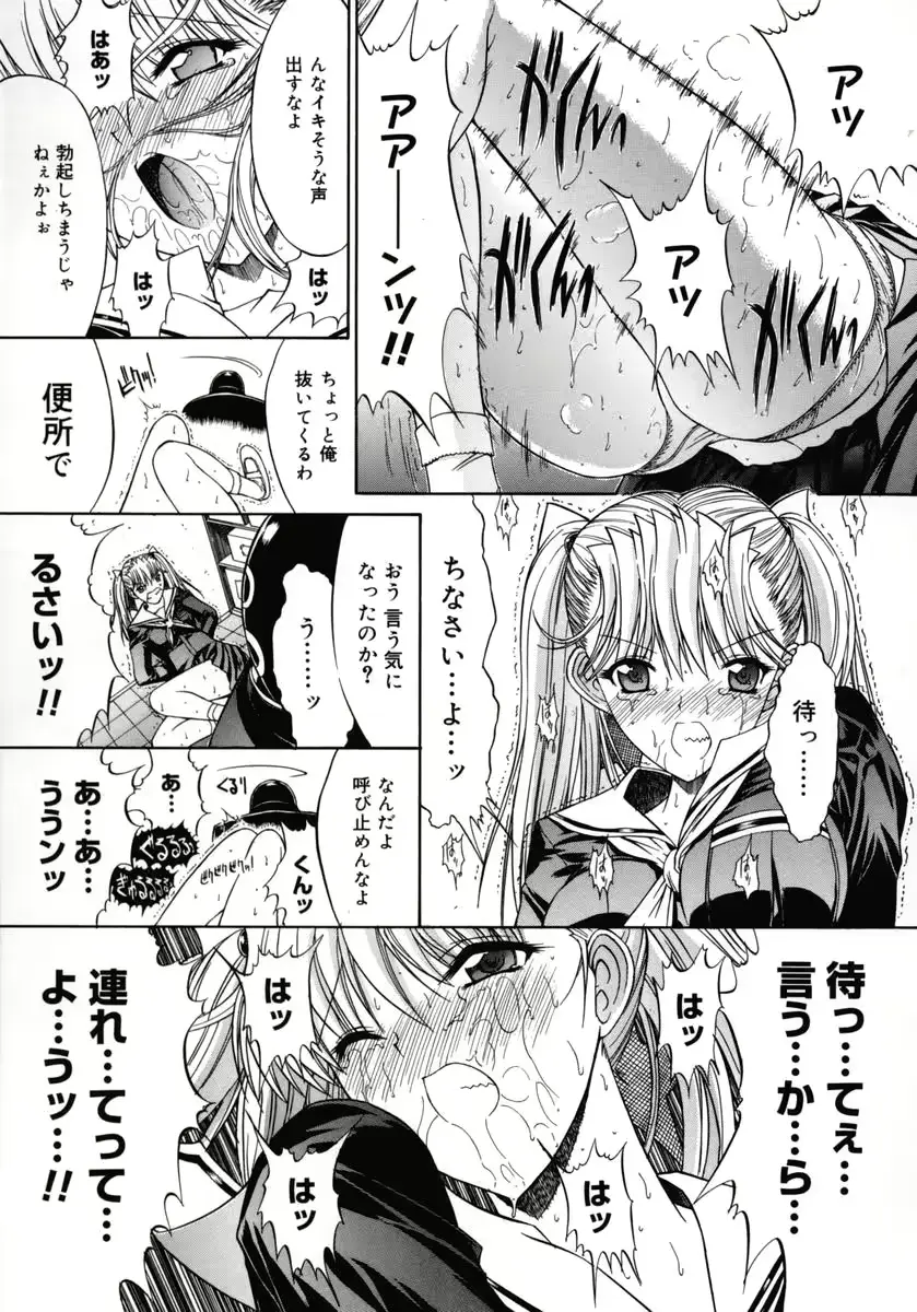 웹툰 이미지 178