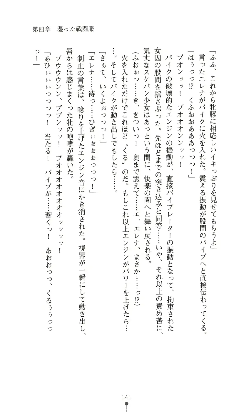 웹툰 이미지 152
