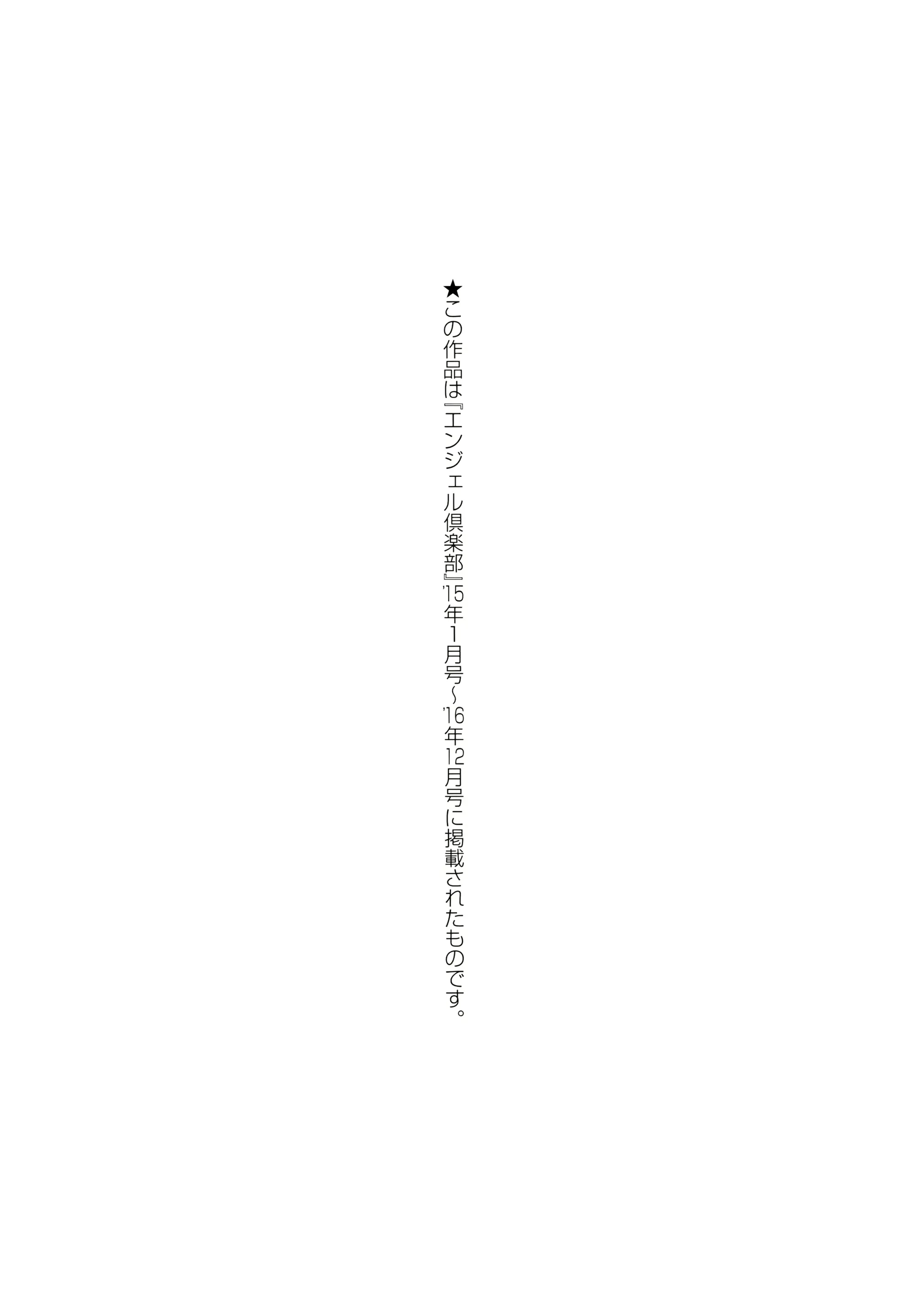 웹툰 이미지 209