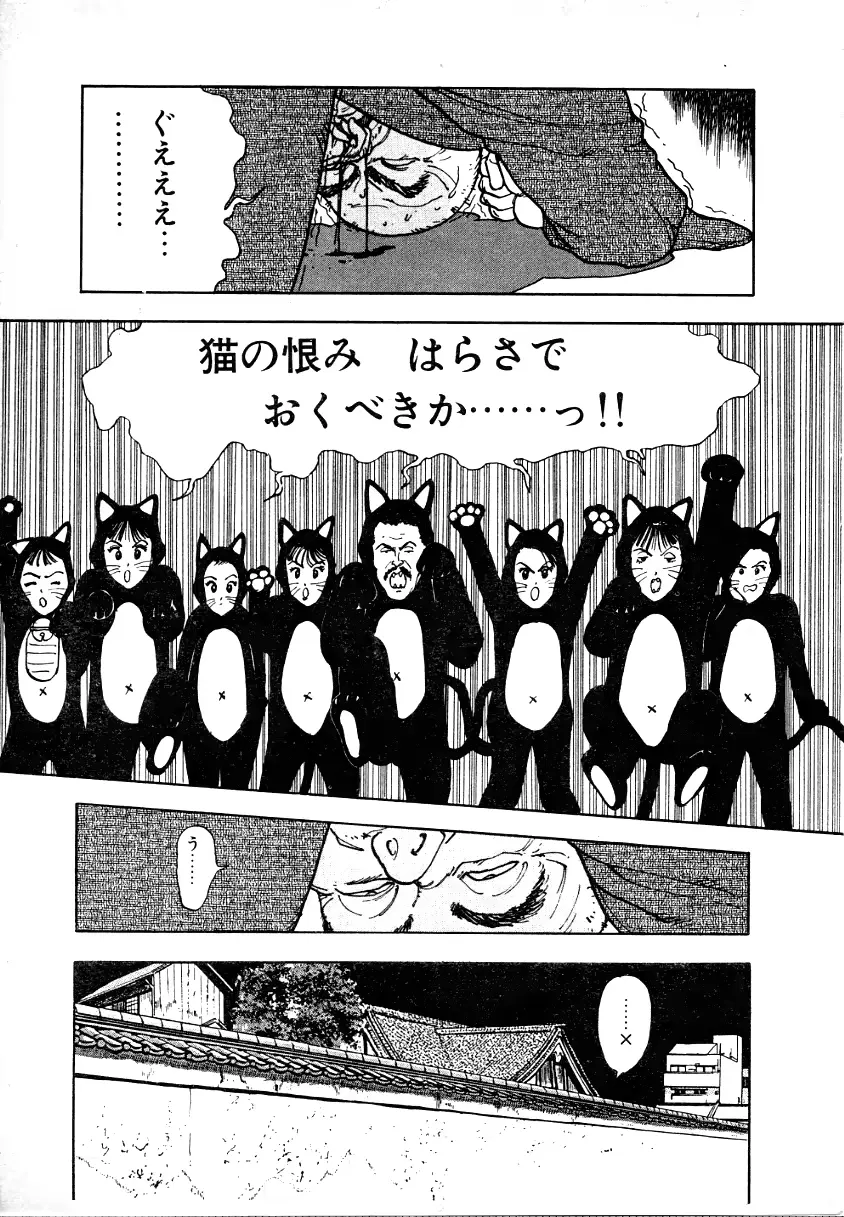 웹툰 이미지 136