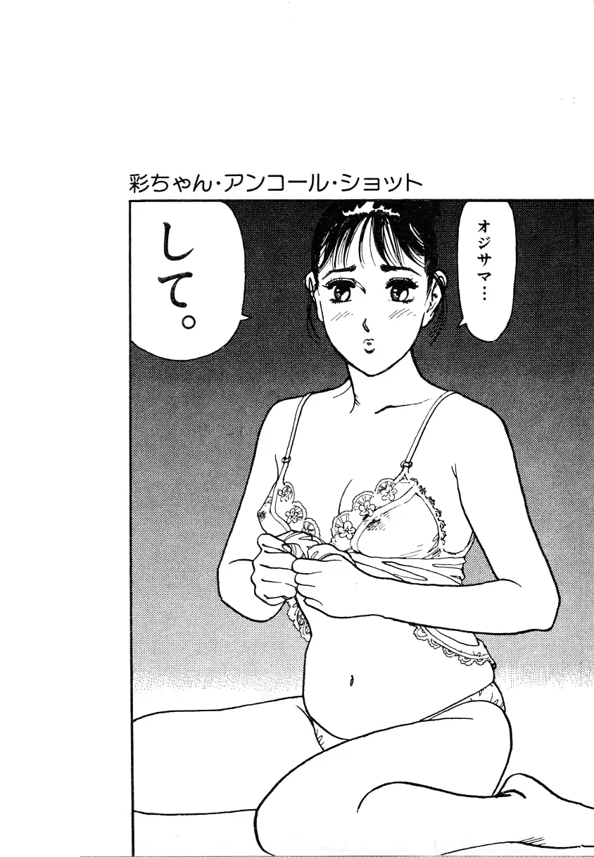 웹툰 이미지 57