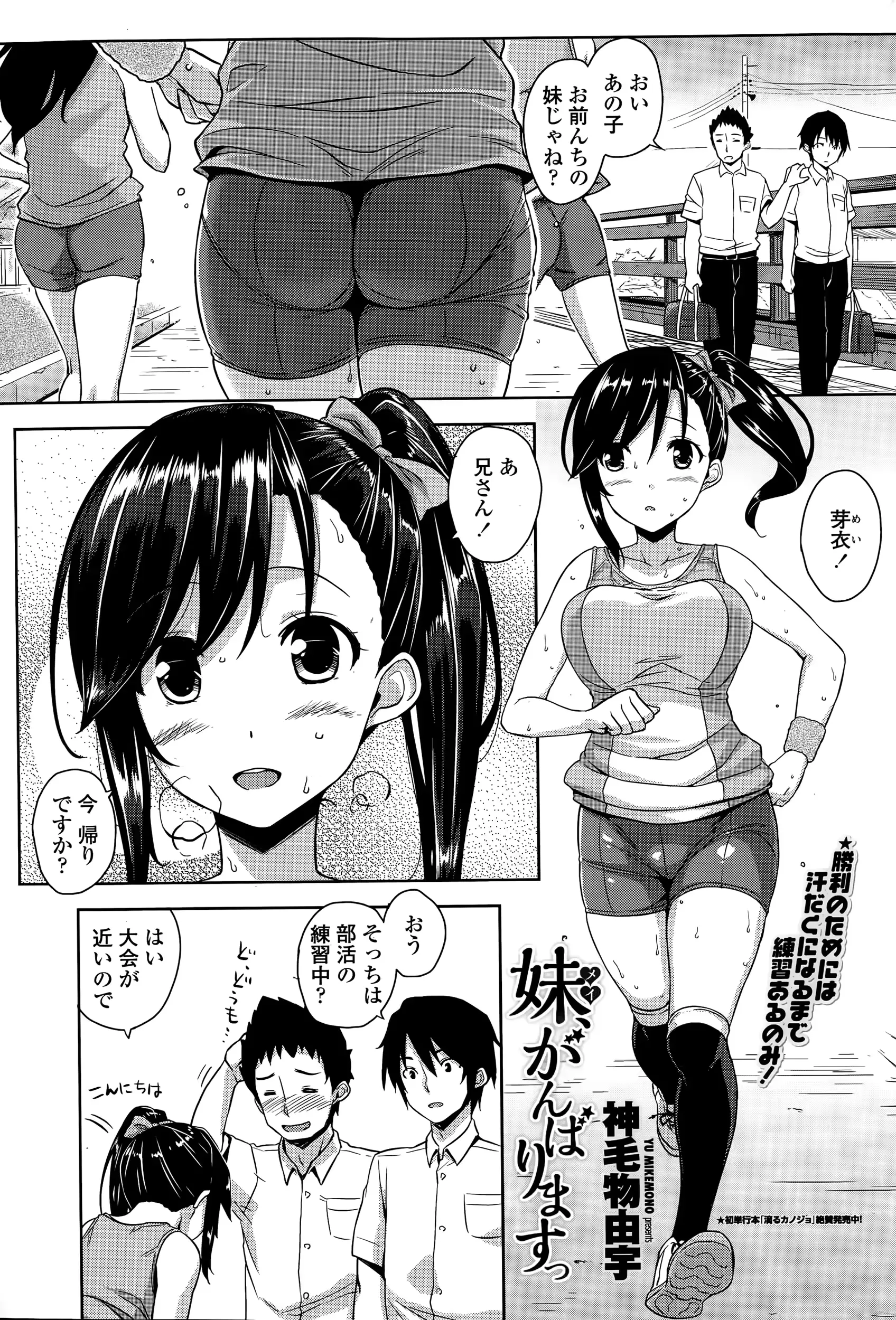 웹툰 이미지 40