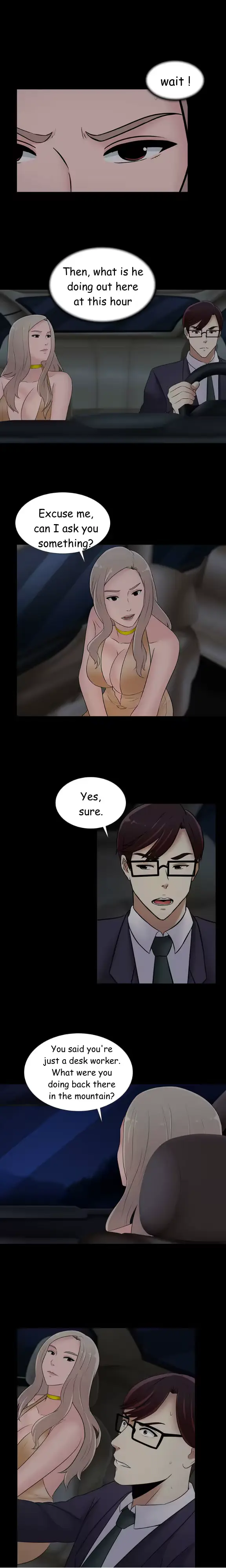 웹툰 이미지 372