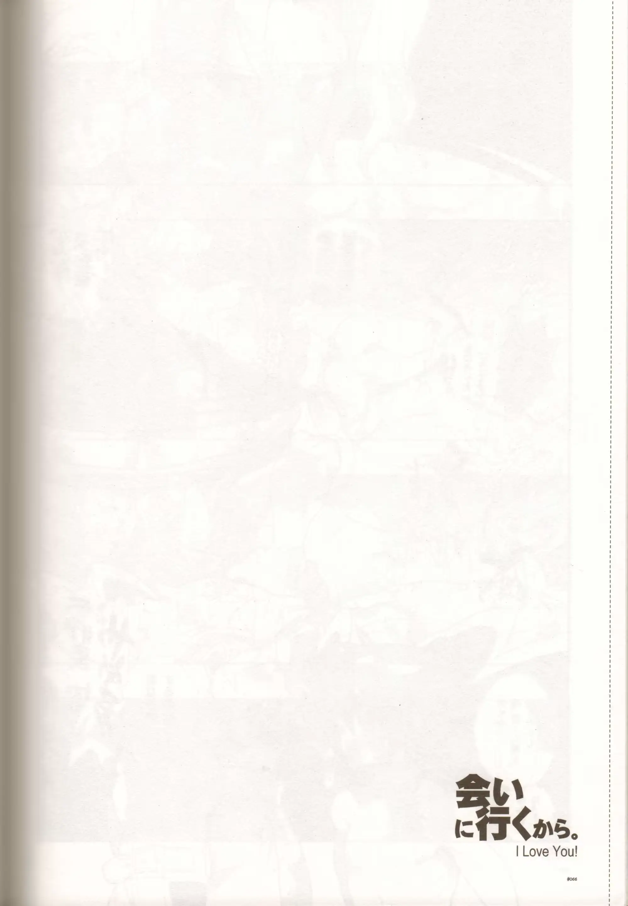 웹툰 이미지 46