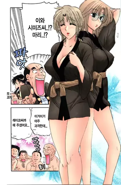 웹툰 이미지 100