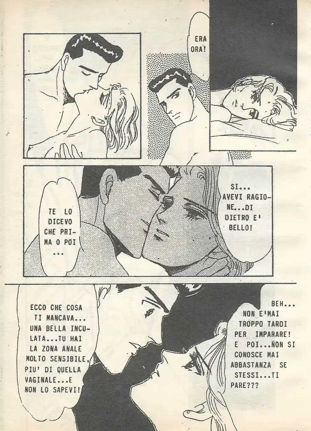 웹툰 이미지 55