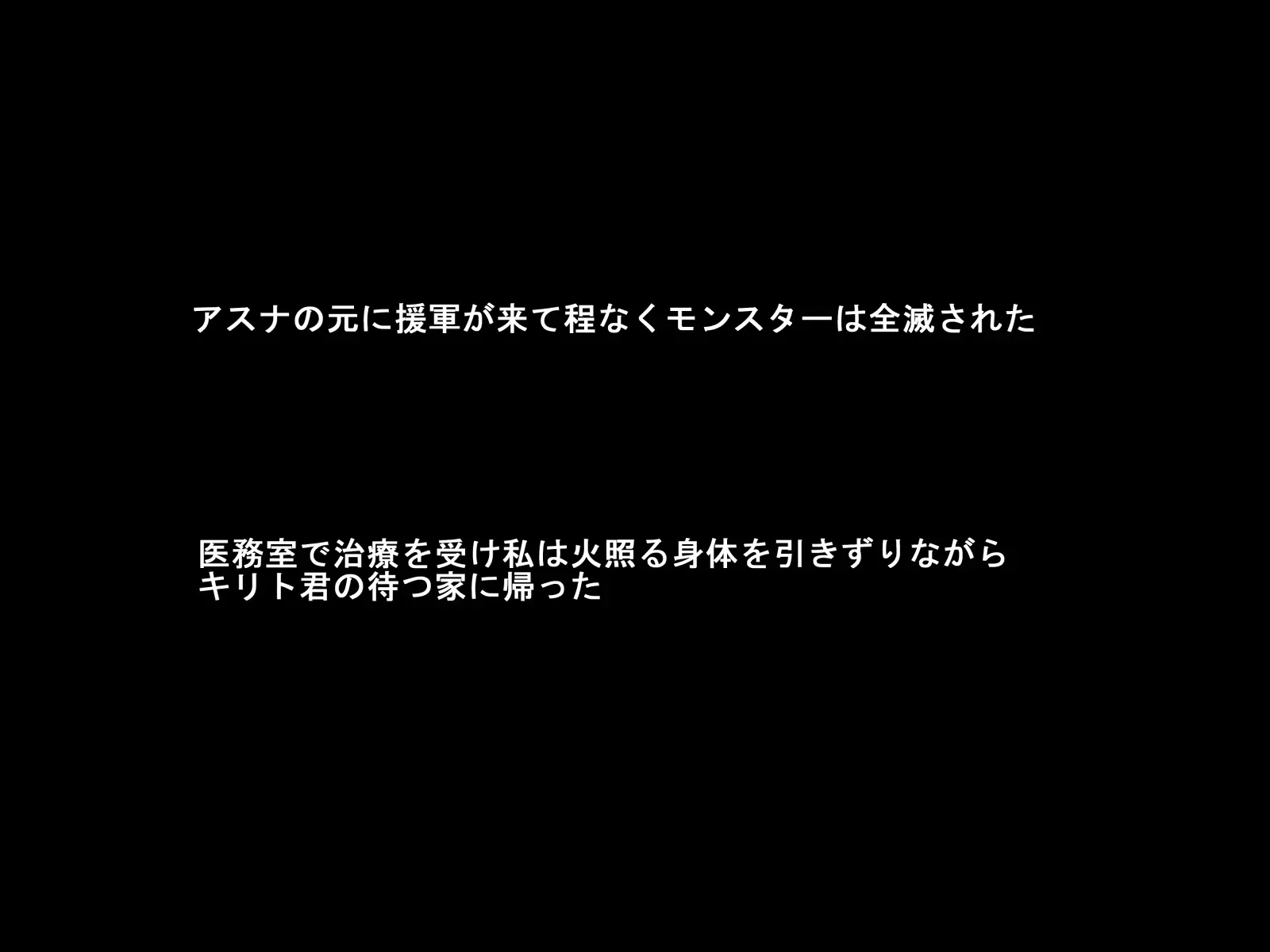 웹툰 이미지 18