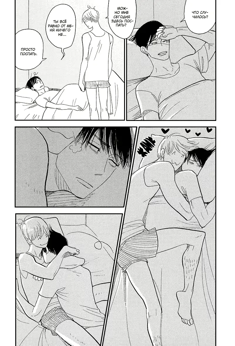 웹툰 이미지 149