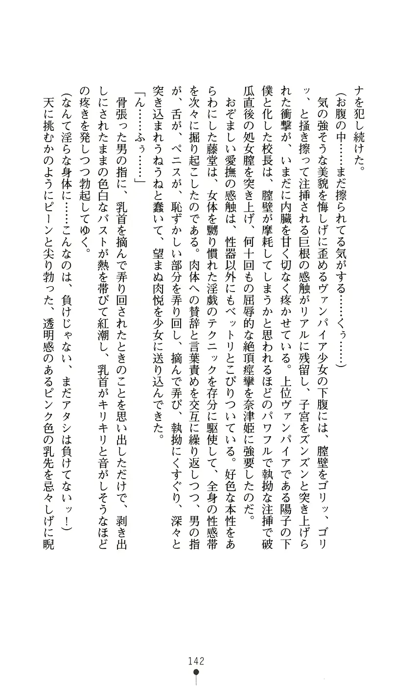 웹툰 이미지 156