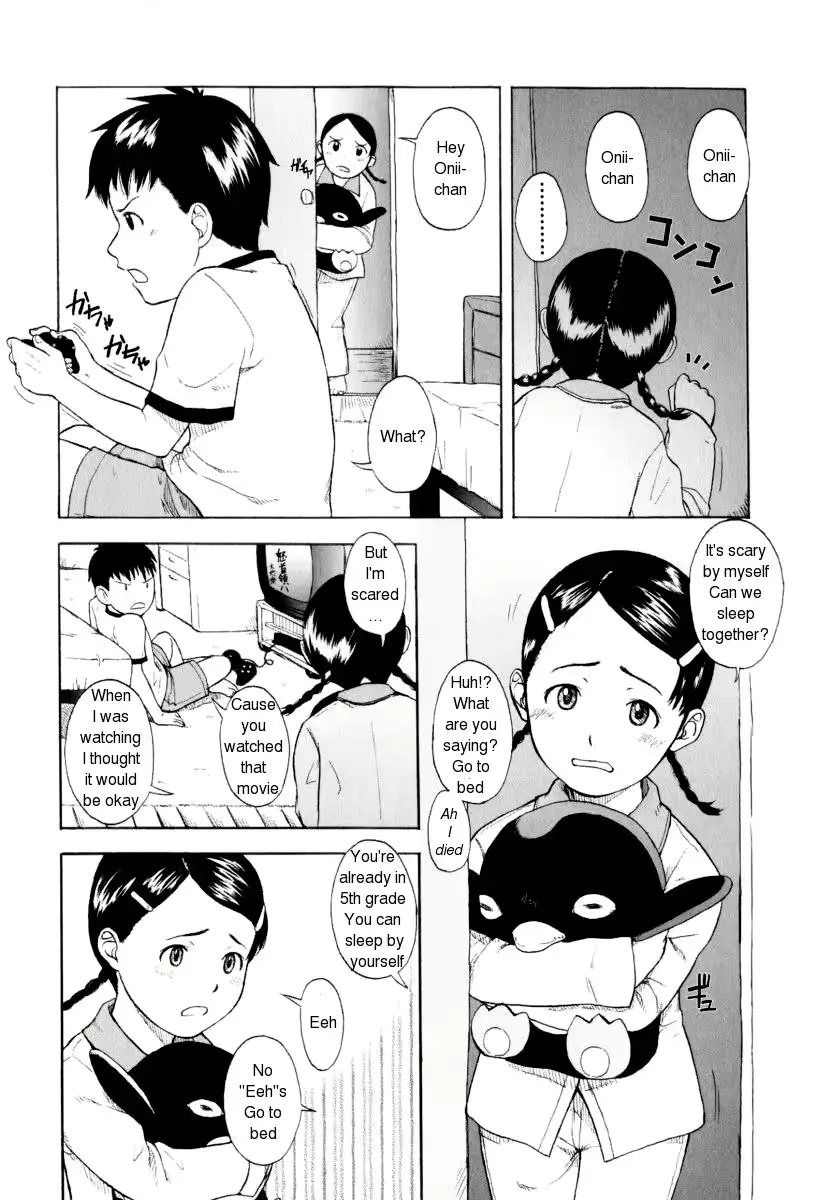 웹툰 이미지 40