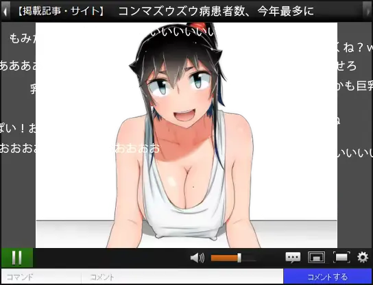 웹툰 이미지 217