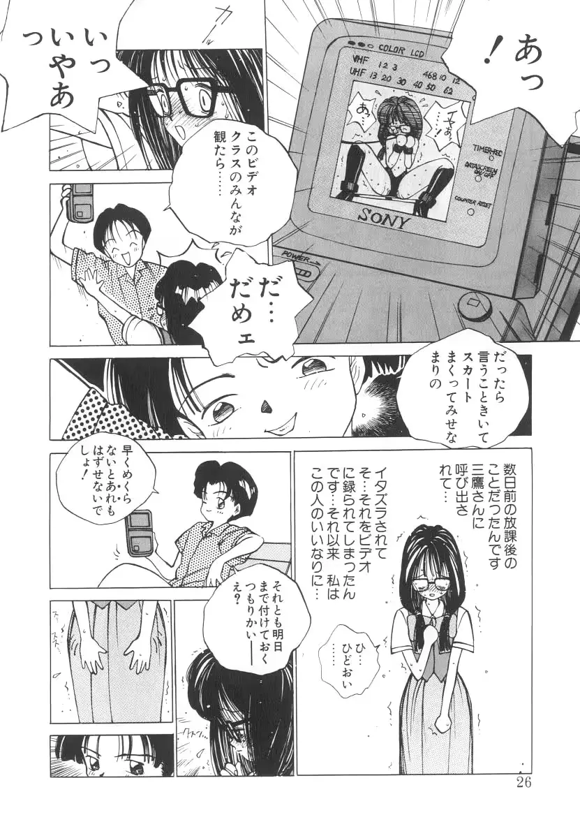 웹툰 이미지 25