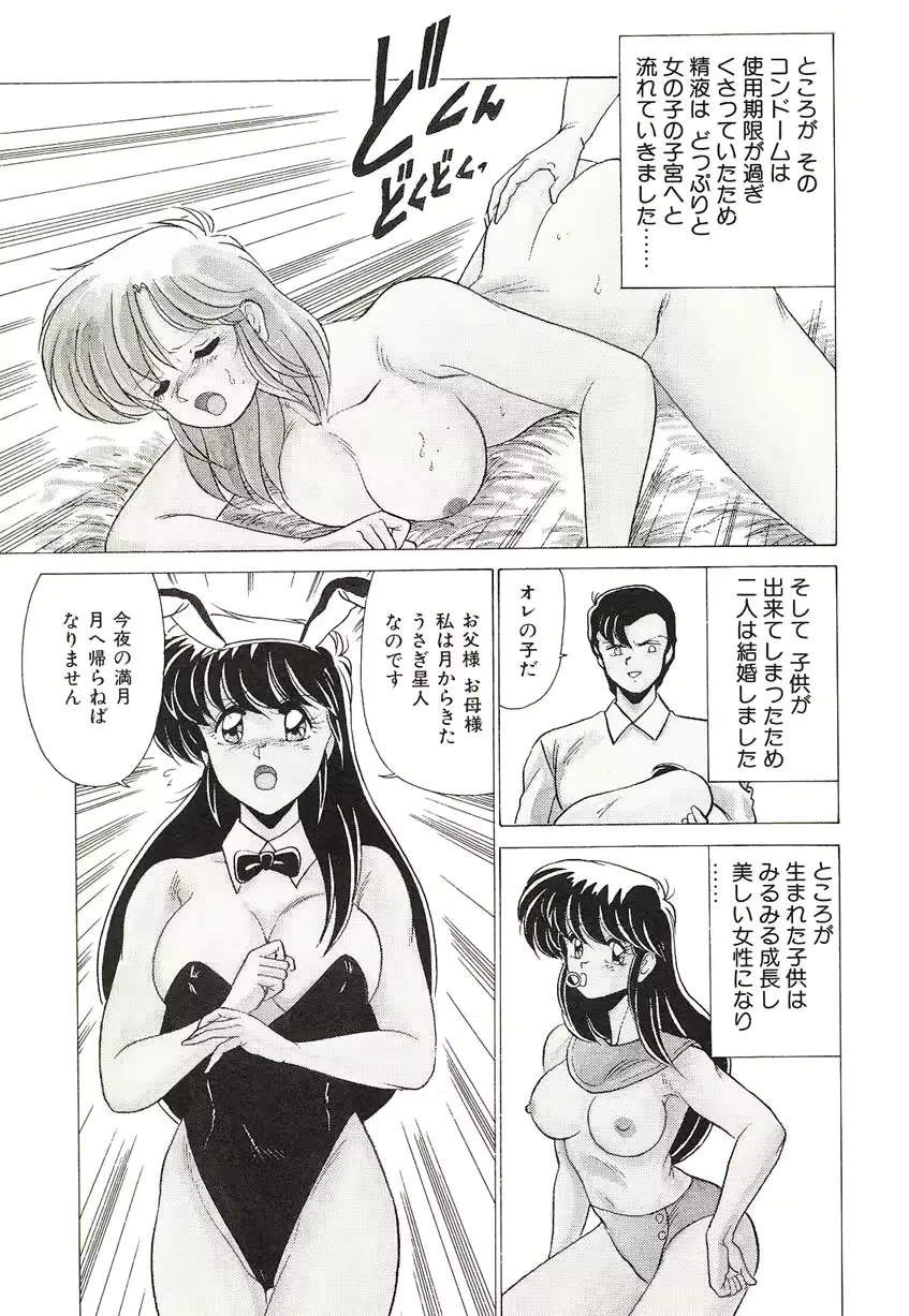 웹툰 이미지 123